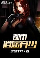 最强神豪抽奖系统