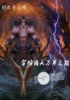 穿梭诸天万界之旅