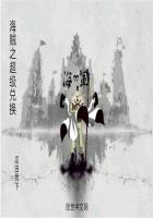 海贼之超级兑换