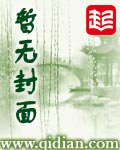 网络之改变人生
