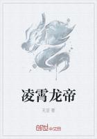 灭仙神帝