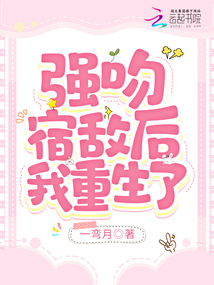 专治贩剑,玄学大佬她杀疯了