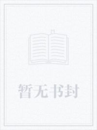 半岛：爱豆2014