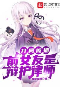 神三群聊：三国