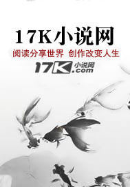 王爷掌心娇：嫡女她又甜又